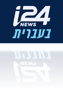i24news-hebrew