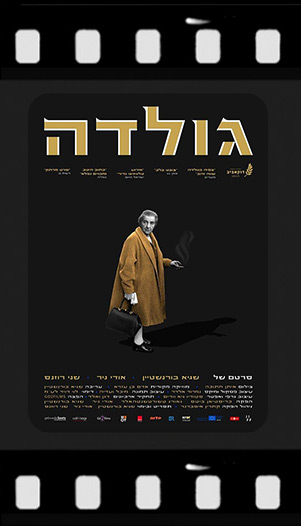 Documentary-Films_01