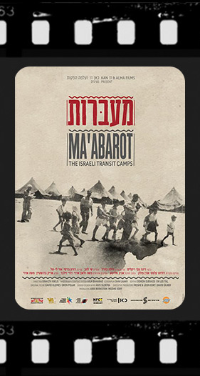 Documentary-Films_09