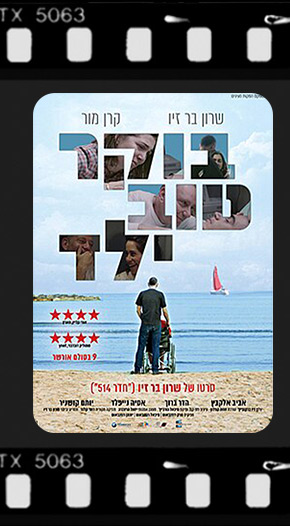 Documentary-Films_11