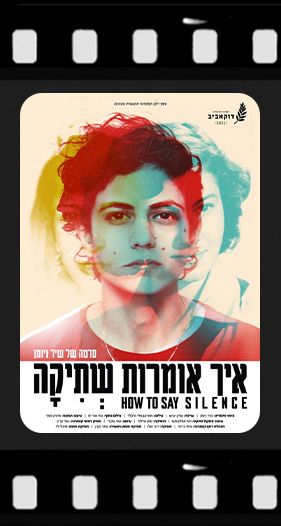 Documentary-Films_14