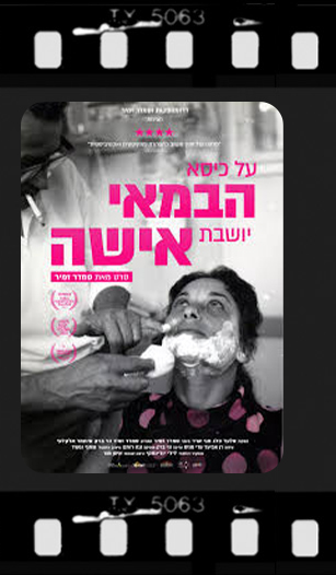 Documentary-Films_15