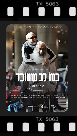 Documentary-Films_04