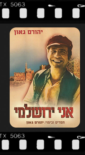 Documentary-Films_11