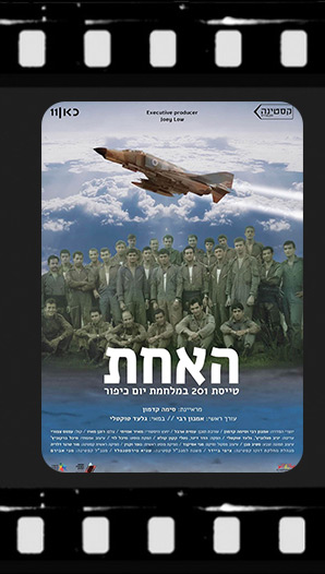 Documentary-Films_12