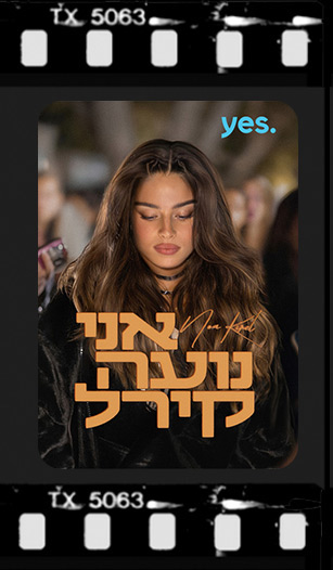 Documentary-Films_13