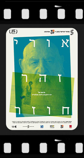 Documentary-Films_14