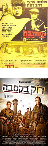23