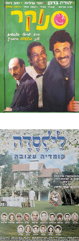 29