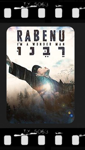 Documentary-Films_02