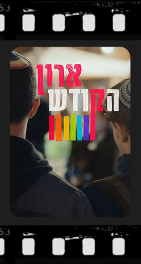 Documentary-Films_09